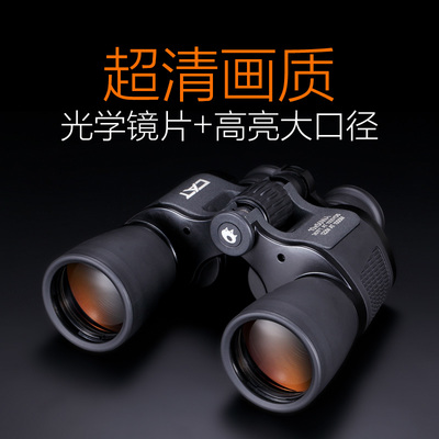 探索极限视野 博冠CAT波斯猫绣虎10x50双筒望远镜深度评测