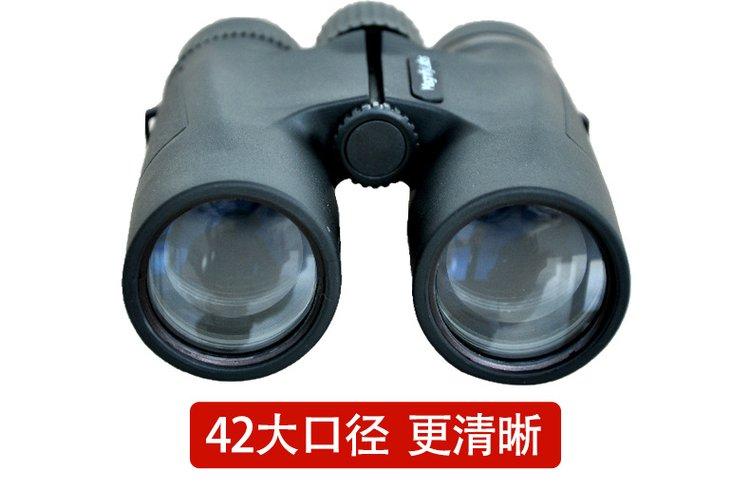 远锦10x42双筒望远镜夜视望远镜厂家批发